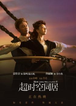 哪里能办理存款证明